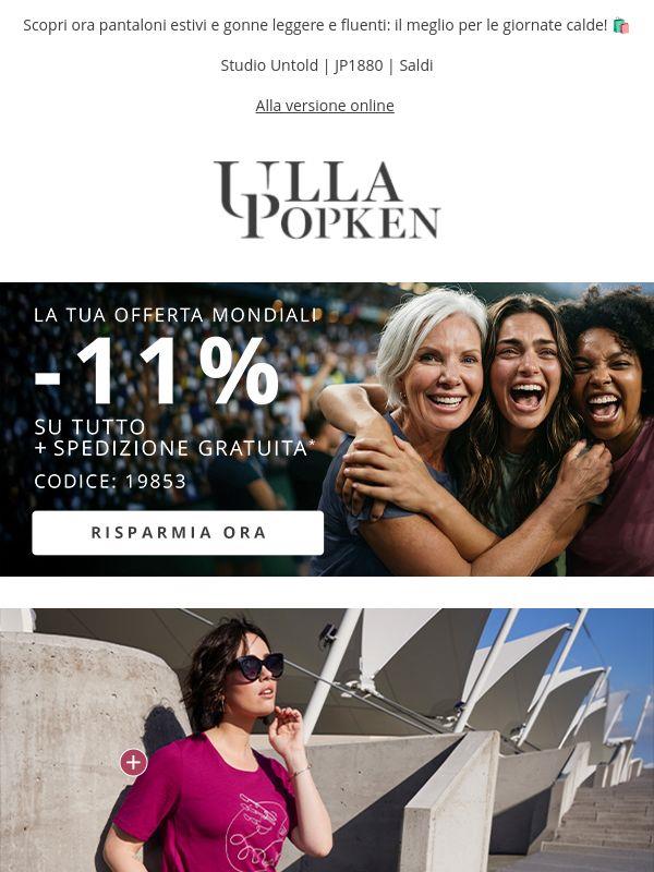🎯 Imperdibile: Sconto del 11% + spedizione gratuita