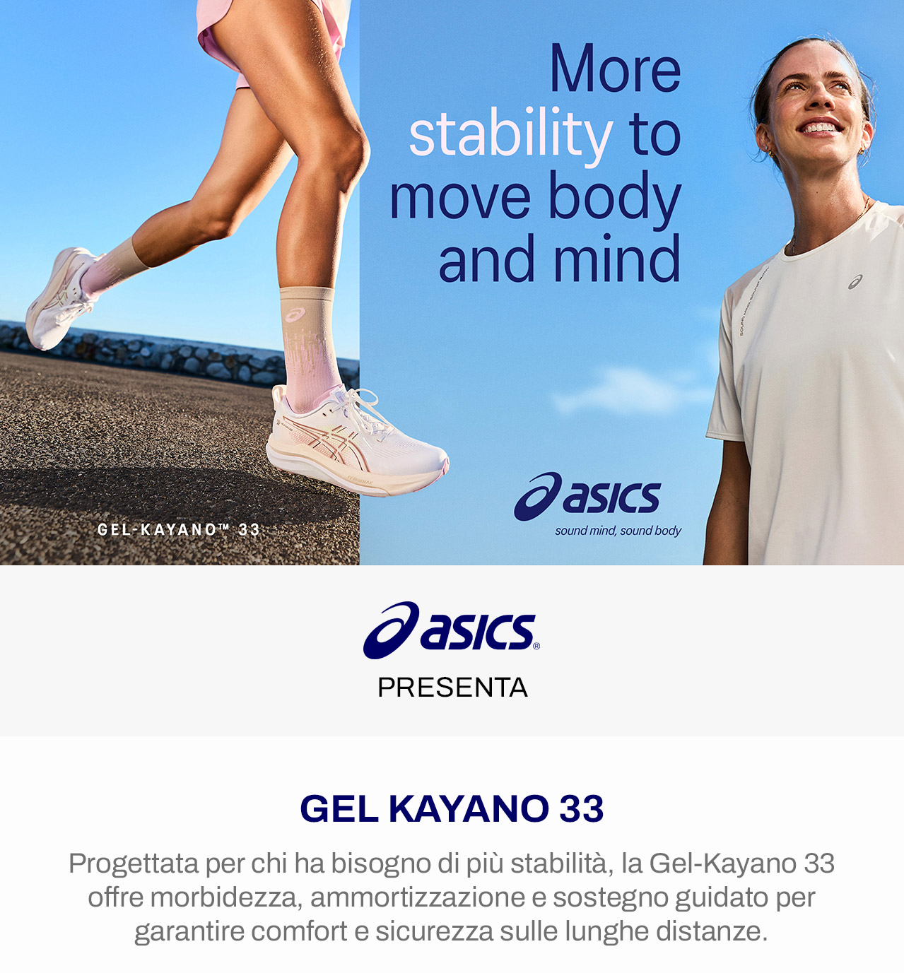 Asics