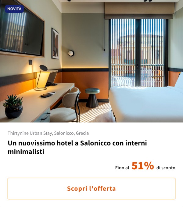 Un nuovissimo hotel a Salonicco con interni minimalisti