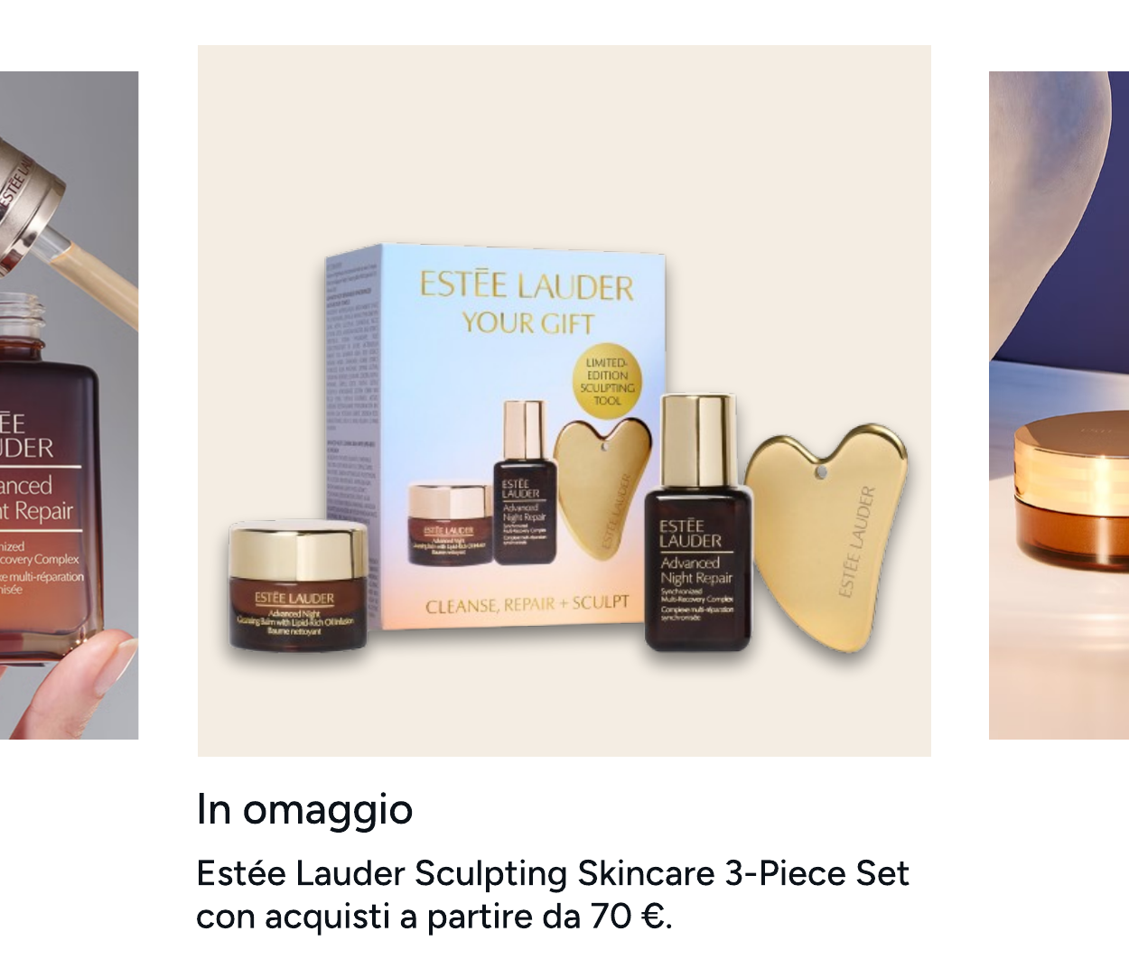 estee lauder