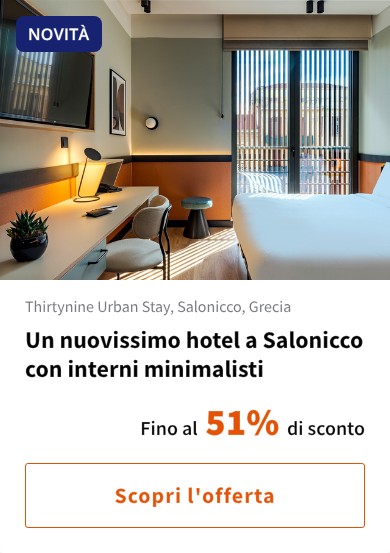 Un nuovissimo hotel a Salonicco con interni minimalisti