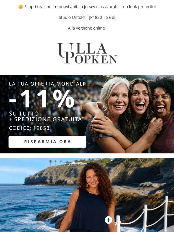 Ultima occasione 🎁 Sconto del 11% + spedizione gratuita