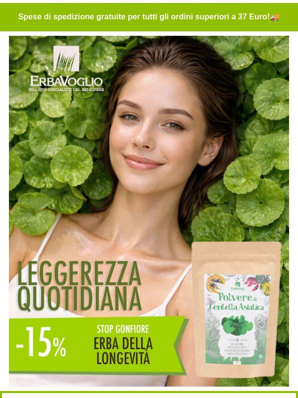 Polvere di Centella Asiatica, il supporto naturale per microcircolo e benessere quotidiano 🌿