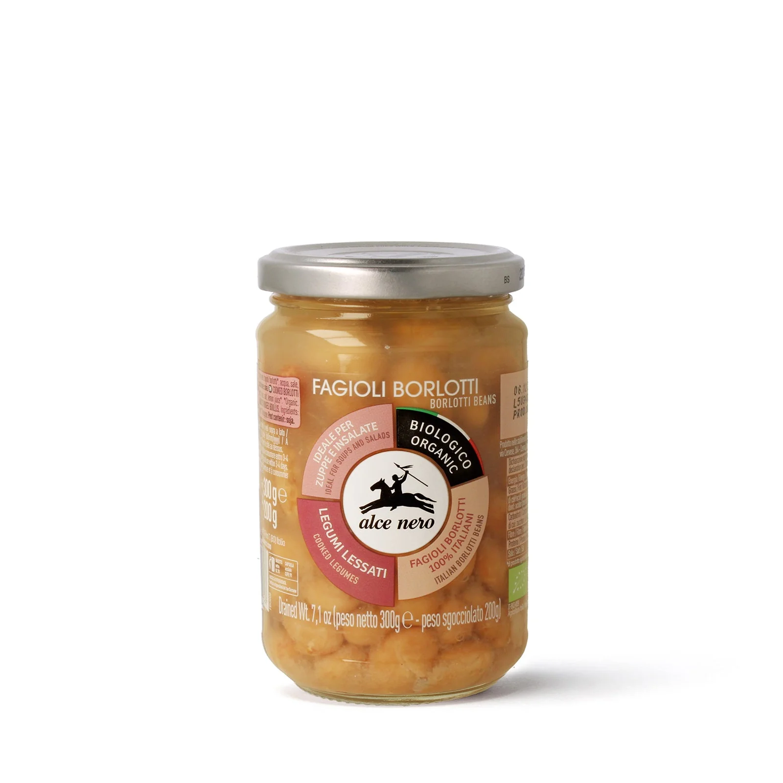 Image of Fagioli borlotti lessati biologici