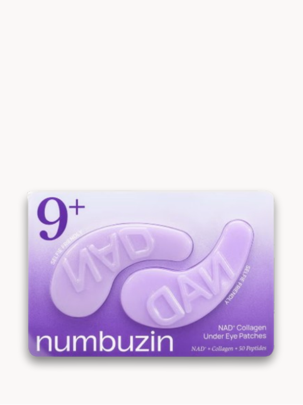 Numbuzin No.9 NAD Collagen Under Eye Patches (Pack of 5)