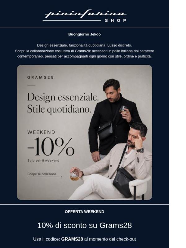 GRAMS28 e Pininfarina. Una collaborazione speciale!