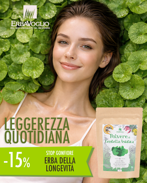 Centella Asiatica