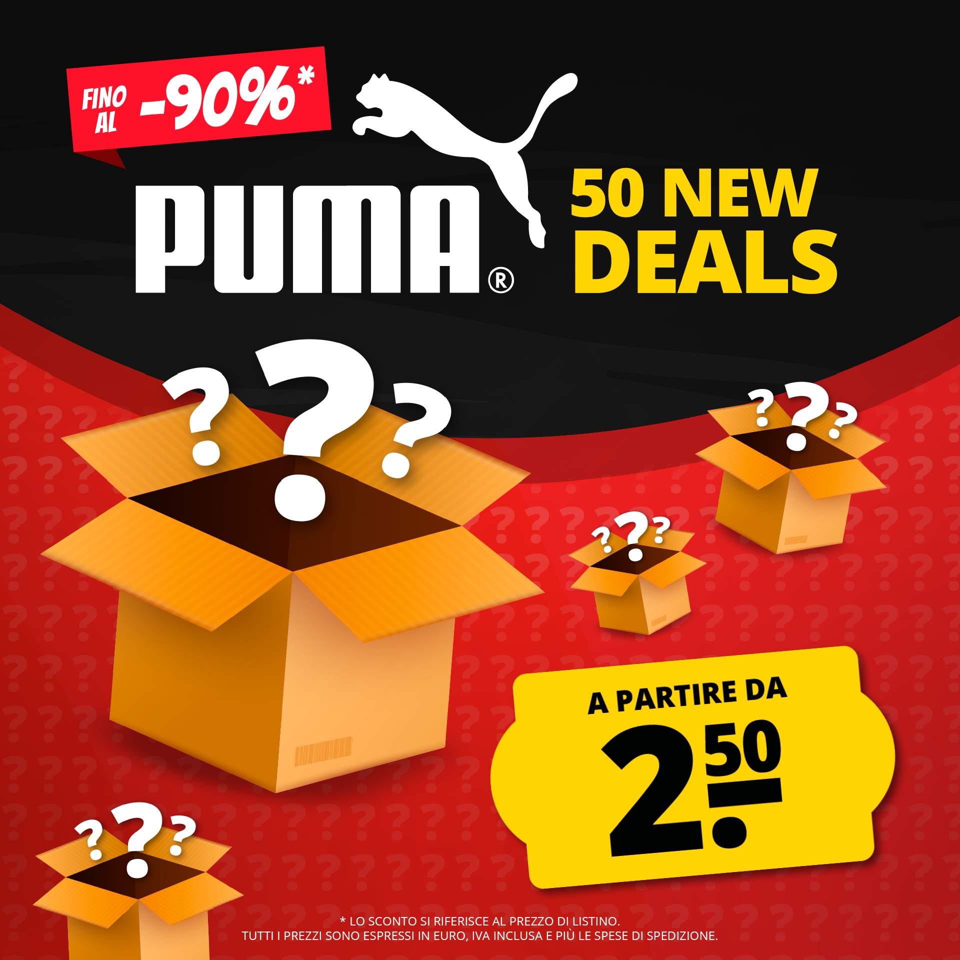 Puma