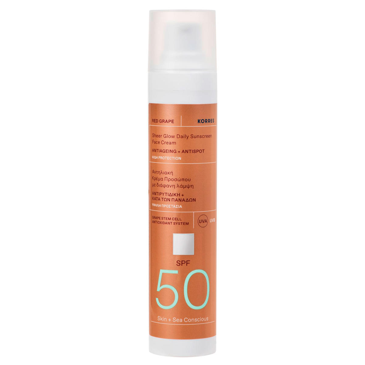Sheer Glow Daily Sunscreen Face Cream S...