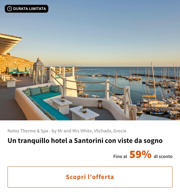 Un tranquillo hotel a Santorini con viste da sogno