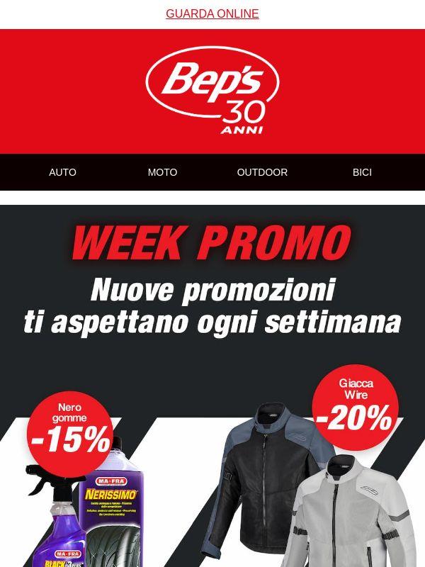 ⚡ WEEK PROMO: Tutto il necessario per la tua ESTATE in PROMO