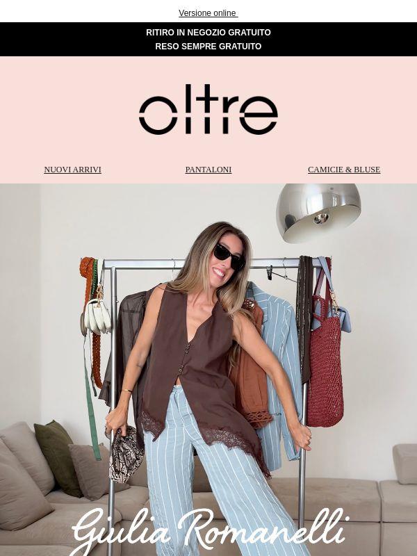 La color combo perfetta, con Giulia Romanelli 💙​🤎