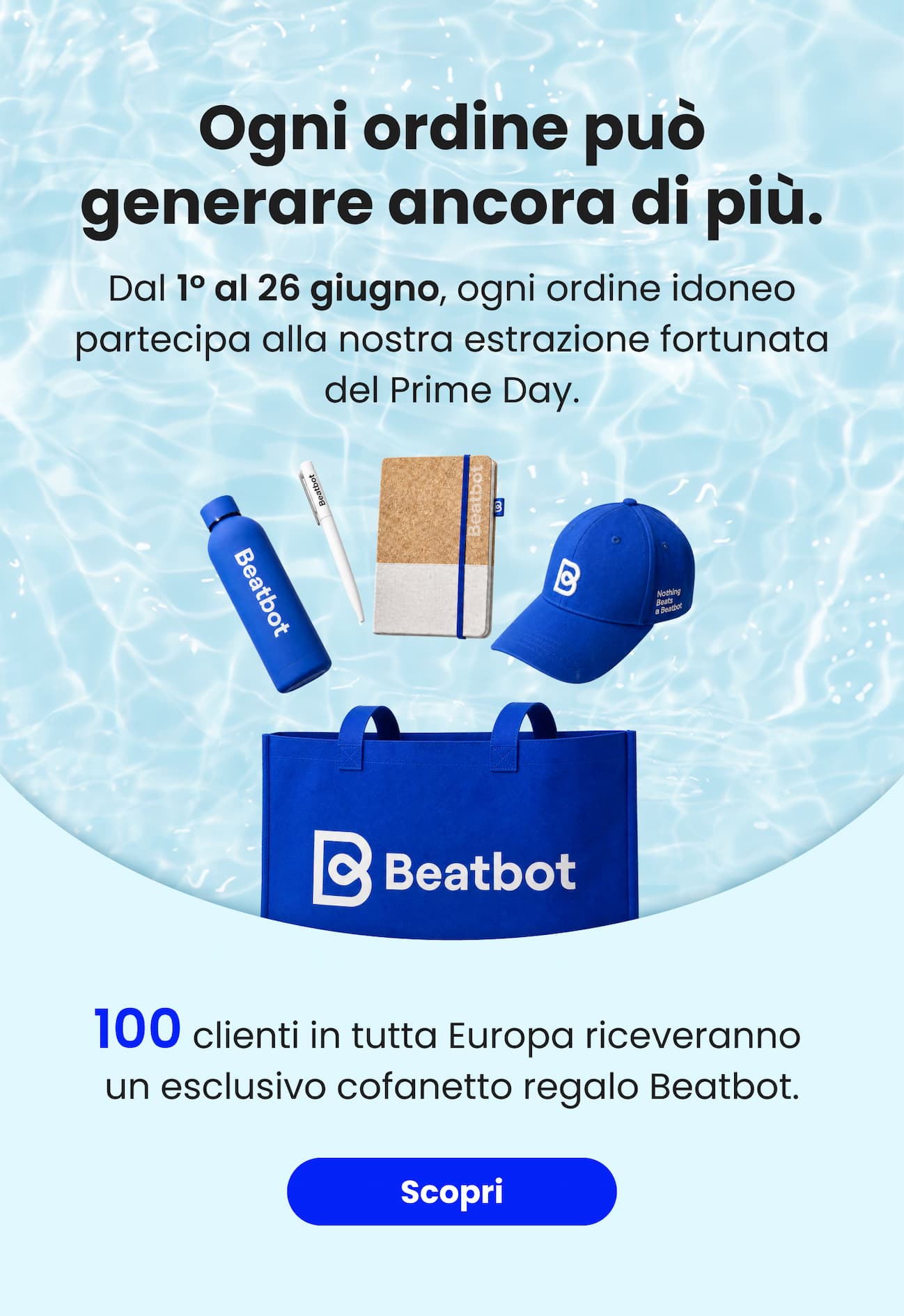 Ogni ordine può generare ancora di più.