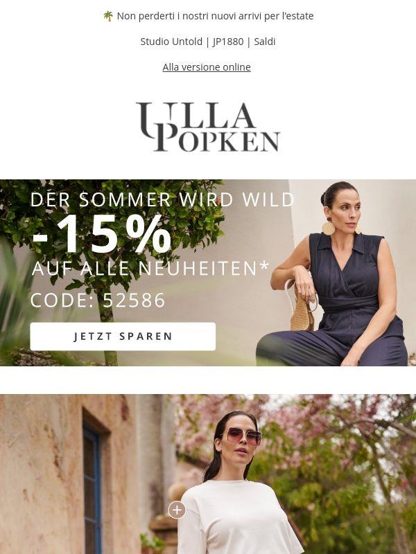 Risparmia il 15%: l'offerta di luglio ti aspetta 💥
