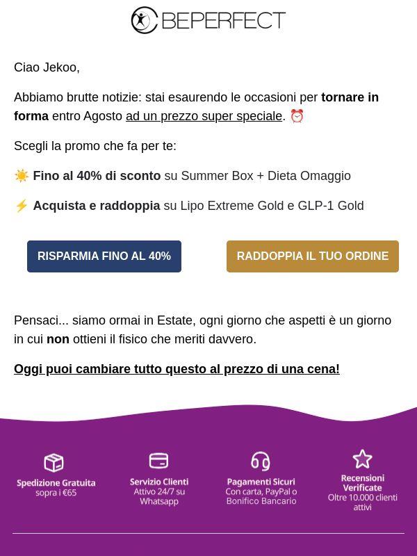 🚨 Le promo stanno per terminare!
