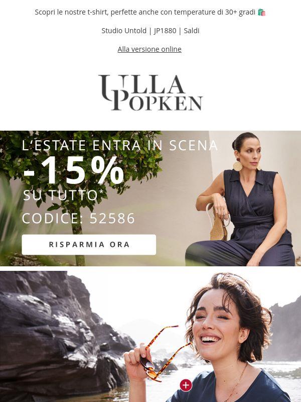 Ora o mai più: risparmia il 15% sui look estivi 🔥