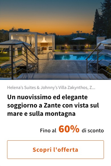 Un nuovissimo ed elegante soggiorno a Zante con vista sul mare e sulla montagna