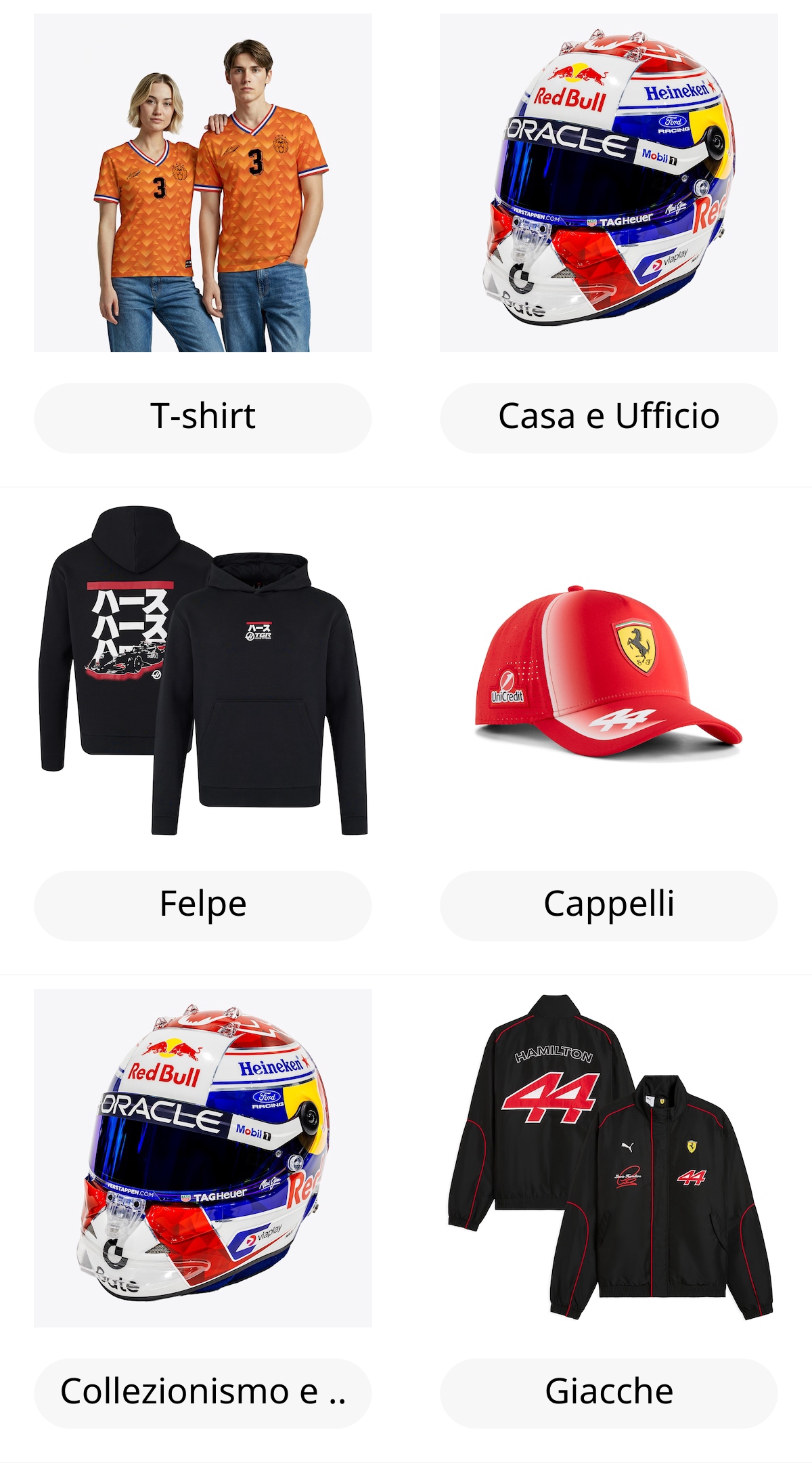 Product Grid