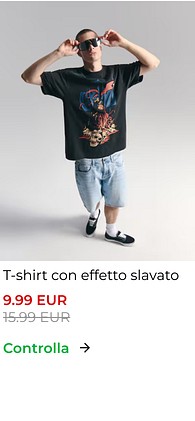Product 6