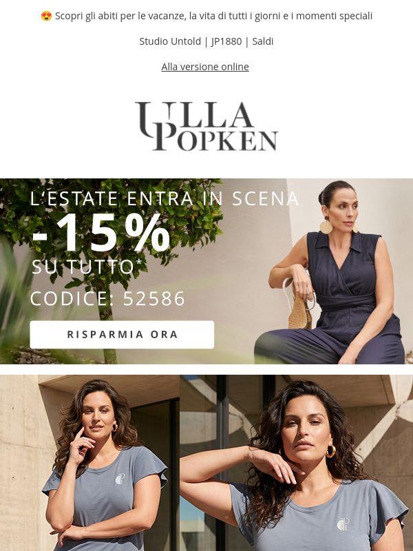 -15% SU TUTTO ⚡ Affrettati!