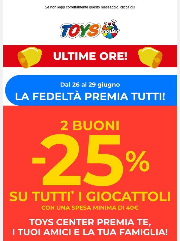 ⏰ ULTIME ORE per i tuoi buoni -25% e promo -25% LEGO!