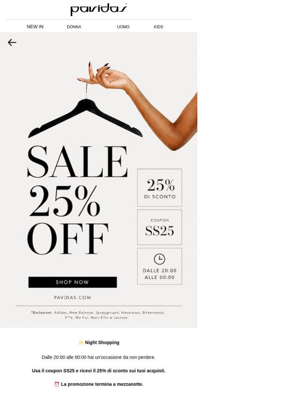 ⏰ 4 ore di shopping: -25% con il coupon SS25