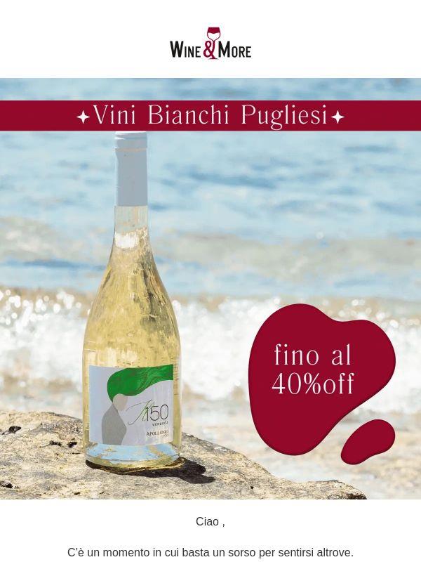 ☀️​ Bianchi Pugliesi, ora in sconto