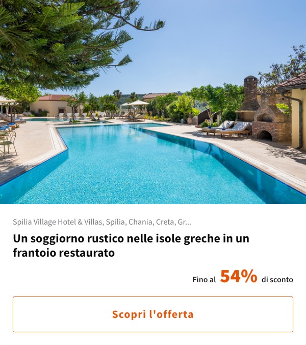 Un soggiorno rustico nelle isole greche in un frantoio restaurato
