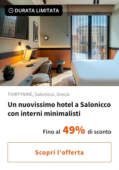 Un nuovissimo hotel a Salonicco con interni minimalisti