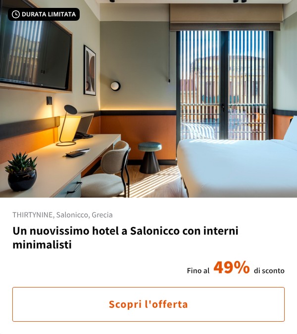 Un nuovissimo hotel a Salonicco con interni minimalisti