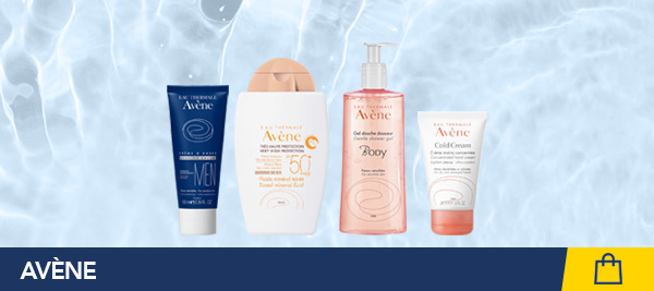 AVÈNE