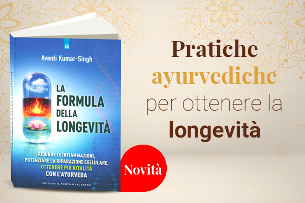 Novità