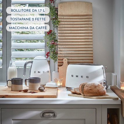 set colazione completa smeg set colazione completa smeg