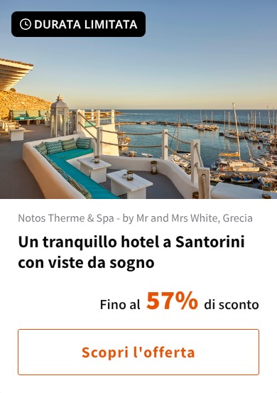 Un tranquillo hotel a Santorini con viste da sogno