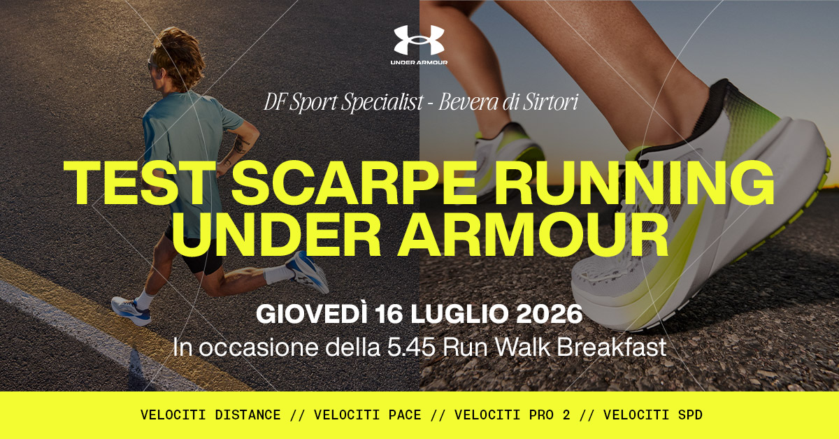 Test Under Armour