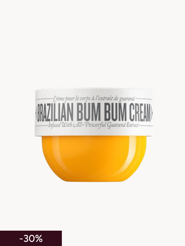 Brazilian Bum Bum  Cream 240ml