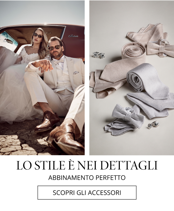 Scopri gli accessori
