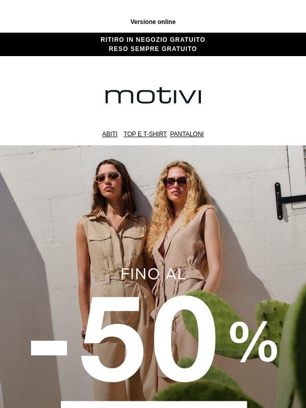 Saldi + EXTRA 20% su TUTTO
