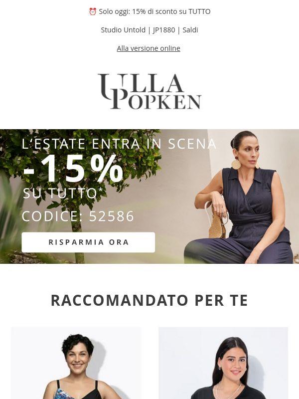 ⏱ Ultima occasione: -15% SU TUTTO