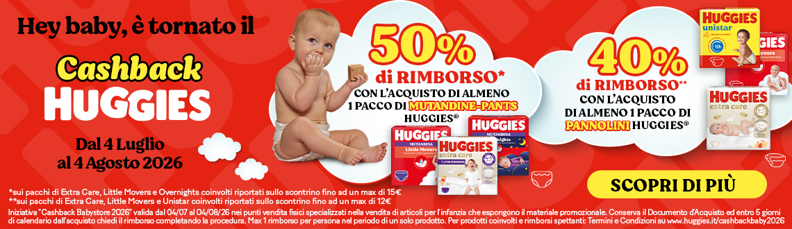 cashback huggies
