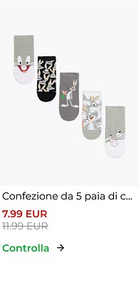 Product 2