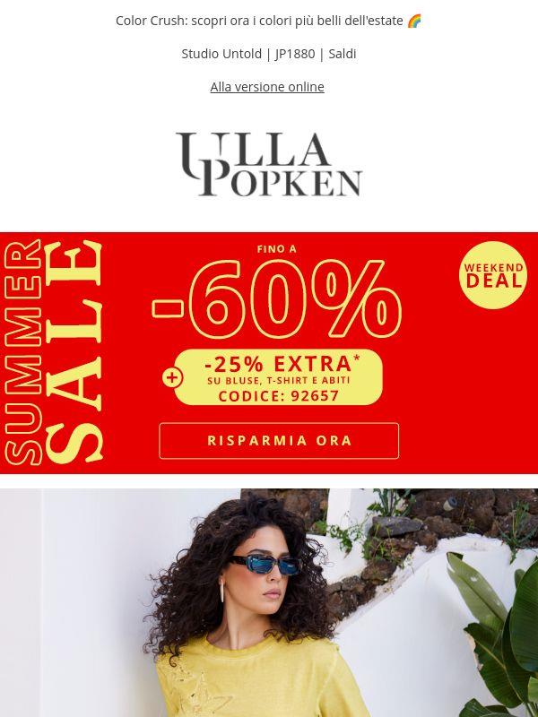 Termina oggi! Fino al -60% & -25% EXTRA su abiti, t-shirt e bluse ⏰