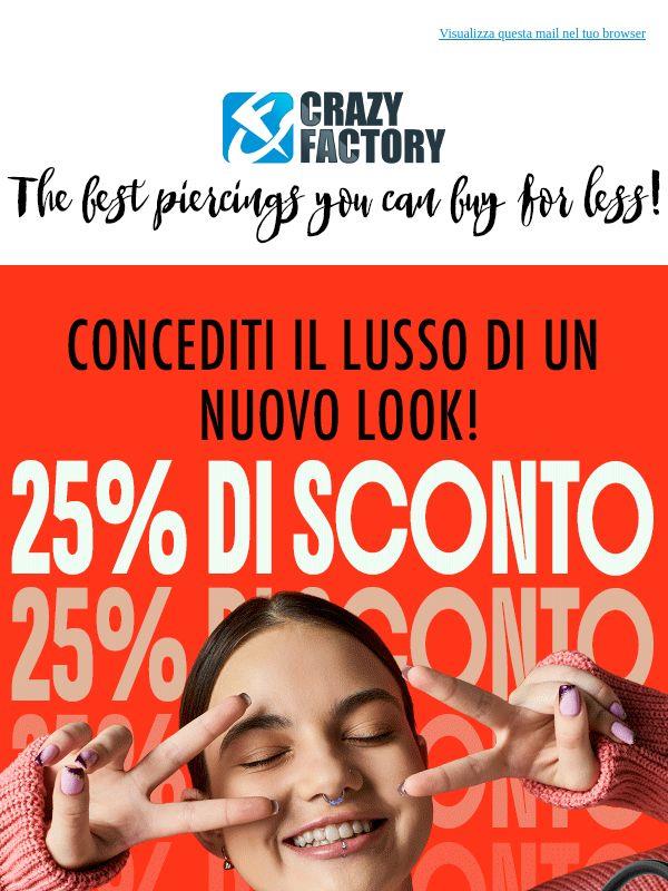 🔔 Ora, i prodotti per il naso e le labbra sono scontati del 25%,