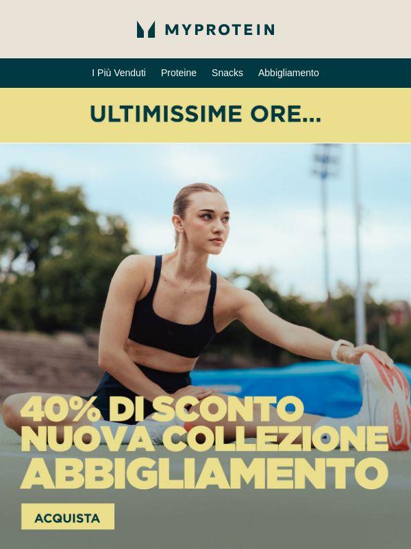 Last Chance ⌛ -40% sull'Abbigliamento