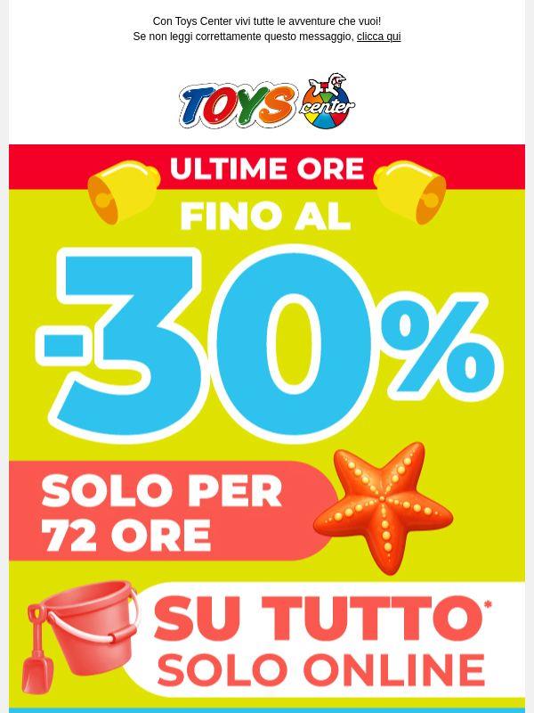 📢⏰ Ultime ore! Fino al -30% su TUTTO! Solo ONLINE!
