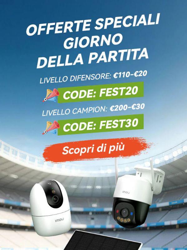 🏆 Livello Difensore o Campione? Scegli il tuo sconto Imou!