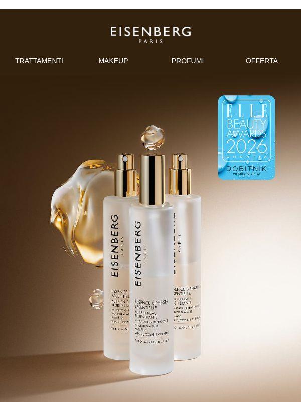 ELLE Beauty Awards 2026 🏆