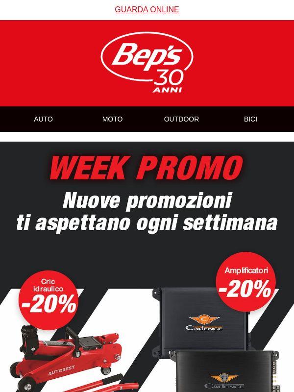 ⏳ Ultimi giorni per approfittare delle WEEK PROMO