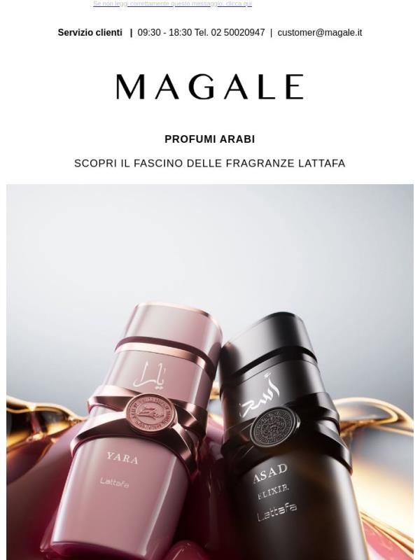 Scopri il fascino delle fragranze Lattafa ✨
