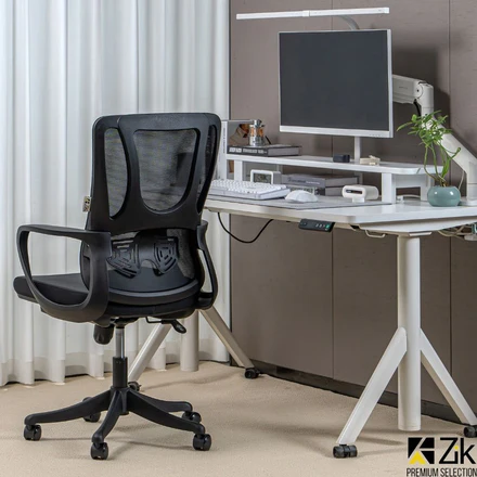 Sedia Ufficio Ergonomica Braccioli Supporto Lombare Oscillante Girevole Nera